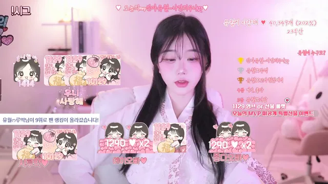 图片[6] - [Korean BJ] yourare 2025-01-29 - KBJFan