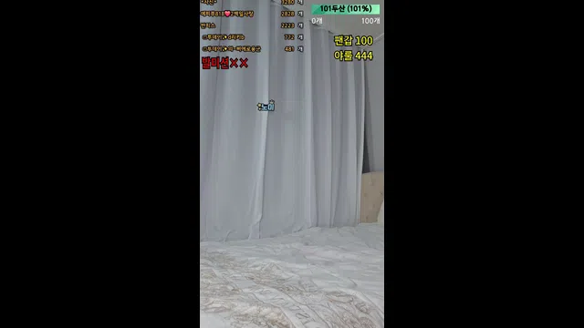 图片[7] - [Korean BJ] 2dayday 2024-07-17 - KBJFan