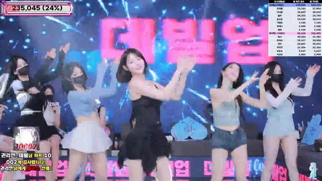 图片[9] - [Korean BJ] jinricp 2025-06-20 - KBJFan