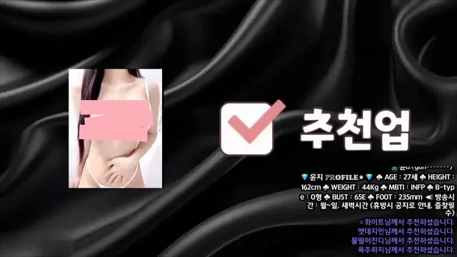 图片[7] - [Korean BJ] 20152022 2024-04-24 - KBJFan