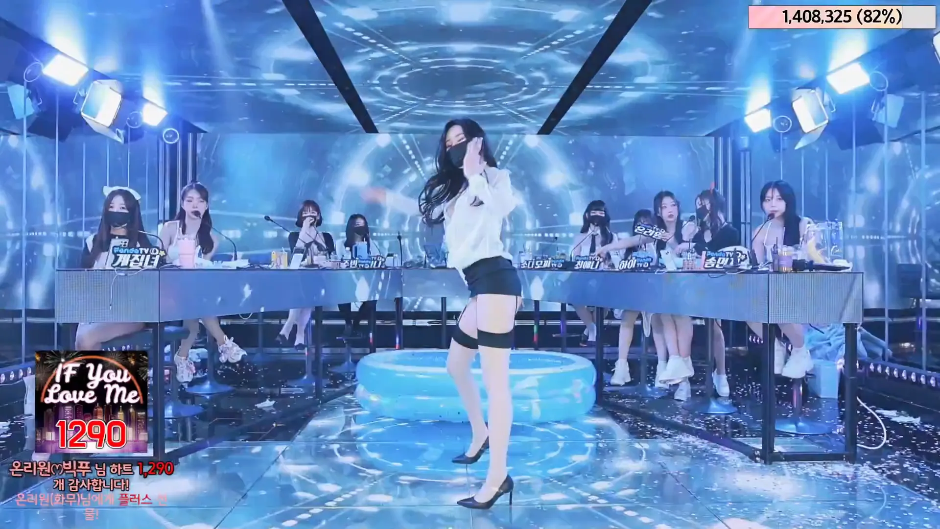 图片[57] - [Korean BJ] jinricp 2024-06-07 - KBJFan