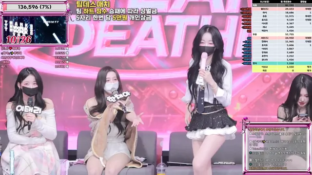 图片[10] - [Korean BJ] jinricp 2025-11-26 - KBJFan