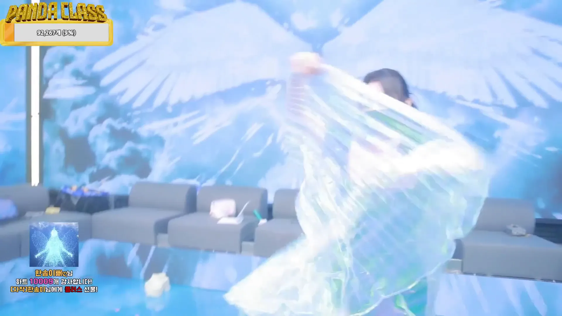 图片[62] - [Korean BJ] pandaclass 2024-12-17 - KBJFan