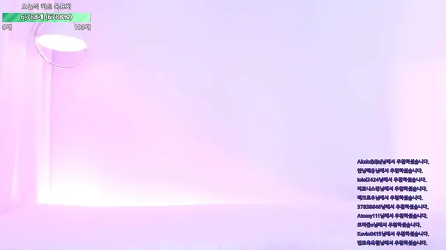 图片[6] - [Korean BJ] hidana 2025-08-06 - KBJFan