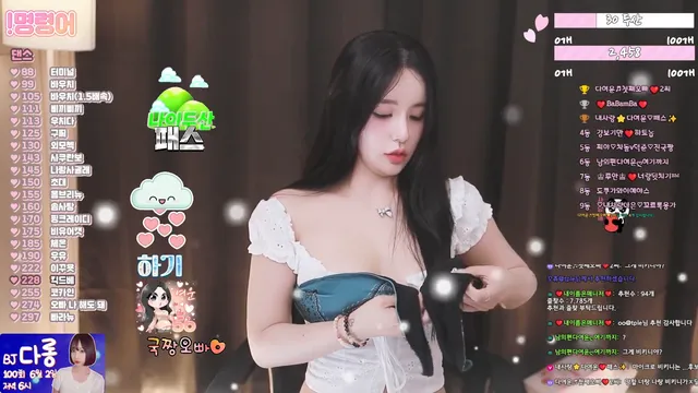 图片[3] - [Korean BJ] s2s20121 2025-06-07 - KBJFan