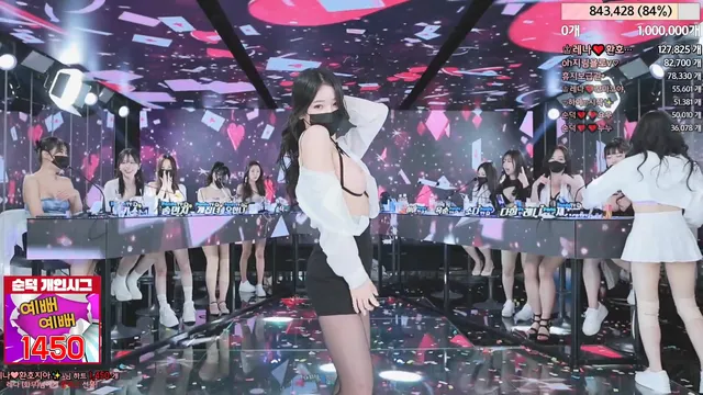 图片[43] - [Korean BJ] jinricp 2024-03-13 - KBJFan