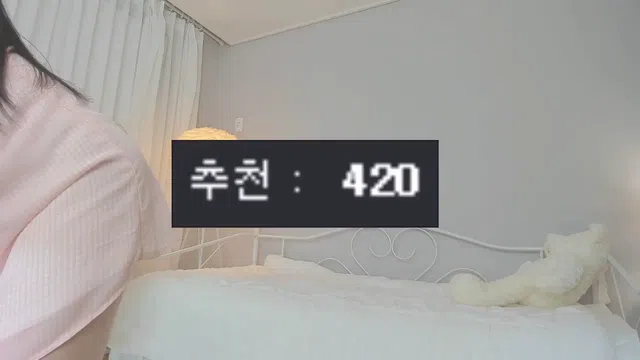 图片[7] - [Korean BJ] moem9e9 2023-03-20 - KBJFan