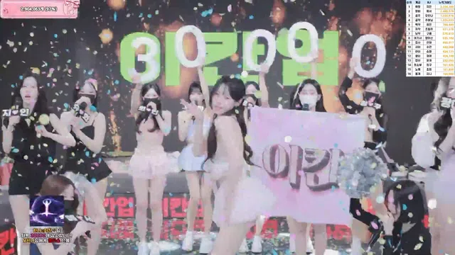 图片[84] - [Korean BJ] pandaclass 2026-03-05 - KBJFan