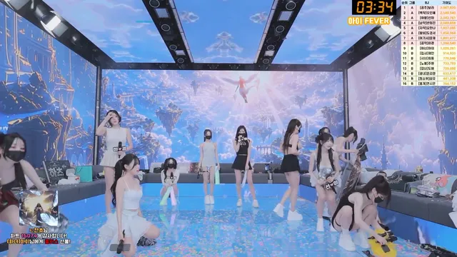 图片[58] - [Korean BJ] pandaclass 2026-06-18 - KBJFan