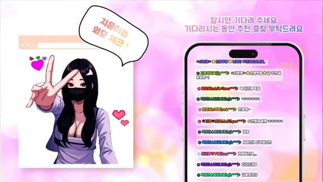 图片[4] - [Korean BJ] jiyoon5882 2025-08-08 - KBJFan