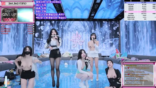 图片[20] - [Korean BJ] jinricp 2025-11-28 - KBJFan