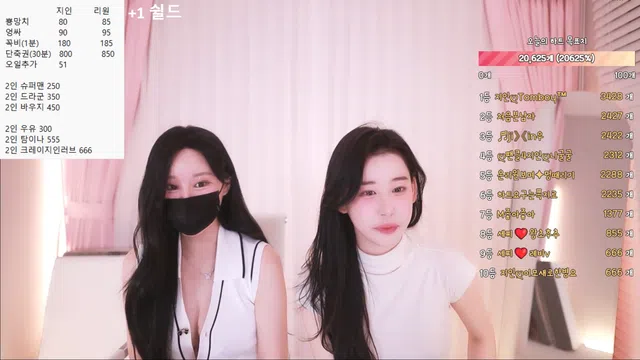 图片[14] - [Korean BJ] in0410 2025-05-05 - KBJFan