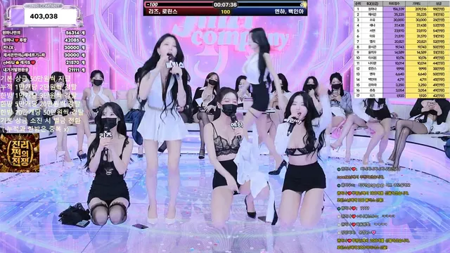 图片[19] - [Korean BJ] jinricp 2026-06-17 - KBJFan