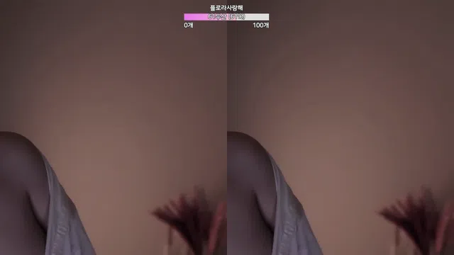 图片[7] - [Korean BJ] flora317 2026-03-04 - KBJFan