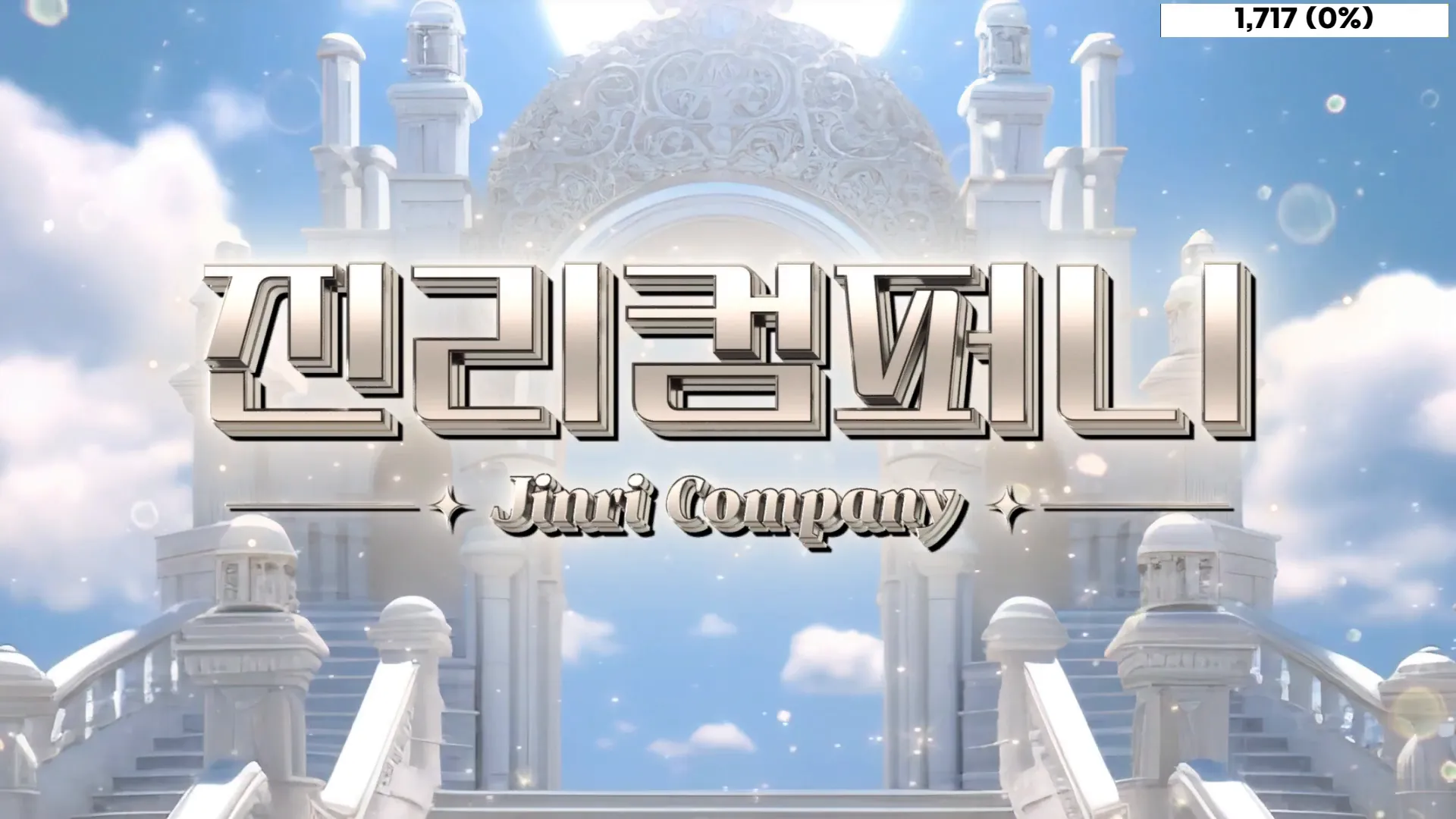 图片[57] - [Korean BJ] jinricp 2024-09-13 - KBJFan