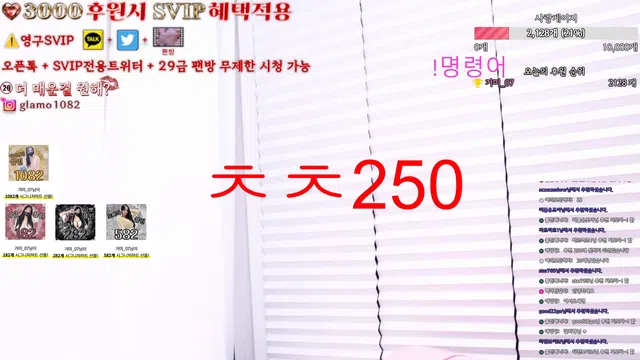 图片[7] - [Korean BJ] lineage282 2026-02-06 - KBJFan