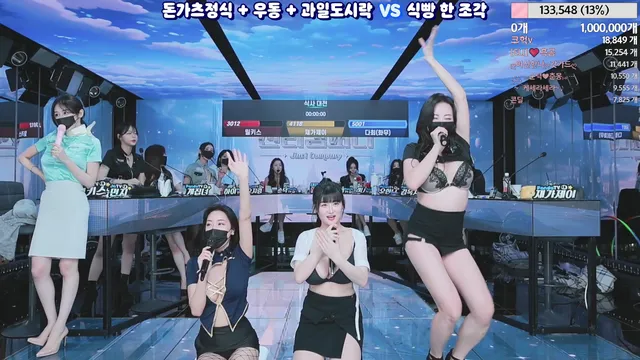 图片[13] - [Korean BJ] jinricp 2024-03-04 - KBJFan