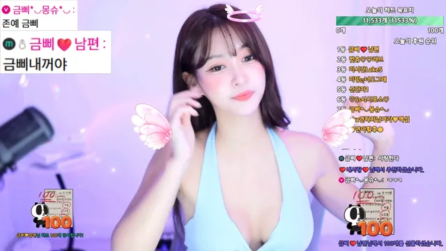 图片[2] - [Korean BJ] hjjh48590 2025-08-21 - KBJFan