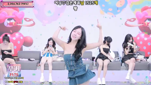 图片[51] - [Korean BJ] jinricp 2025-07-28 - KBJFan