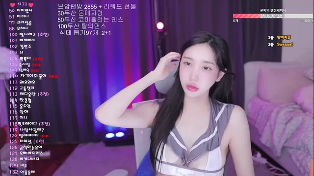 图片[4] - [Korean BJ] loveu22 2025-12-09 - KBJFan