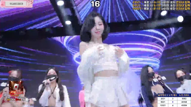 图片[14] - [Korean BJ] pandaclass 2025-11-27 - KBJFan