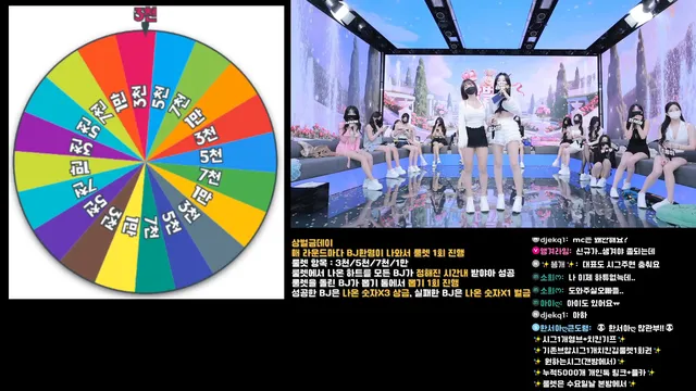 图片[68] - [Korean BJ] pandaclass 2025-09-23 - KBJFan