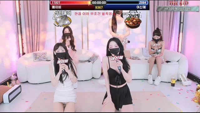 图片[49] - [Korean BJ] theredtime 2026-04-17 - KBJFan