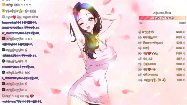 图片[6] - [Korean BJ] in0410 2025-10-18 - KBJFan