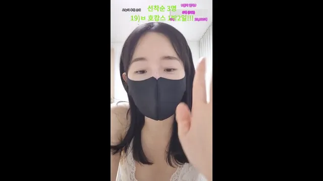 图片[3] - [Korean BJ] wnwn90 2025-06-08 - KBJFan