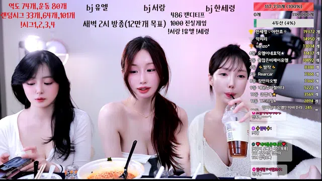 图片[7] - [Korean BJ] seryeongzzang 2025-11-28 - KBJFan