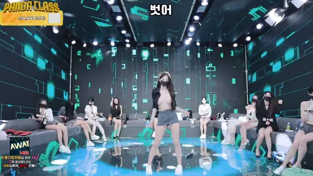 图片[58] - [Korean BJ] pandaclass 2025-05-01 - KBJFan