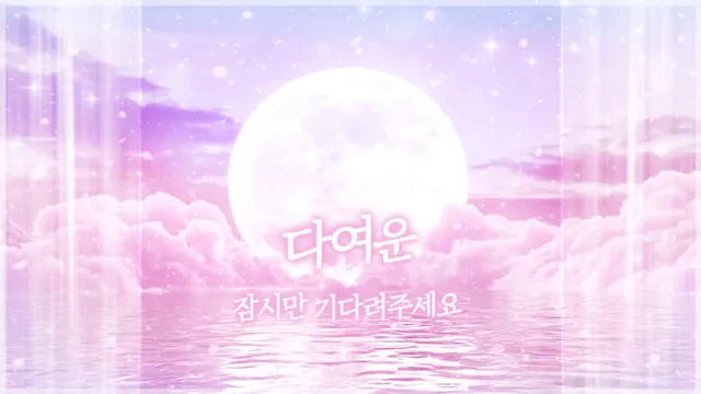 图片[1] - [Korean BJ] s2s20121 2025-06-11 - KBJFan