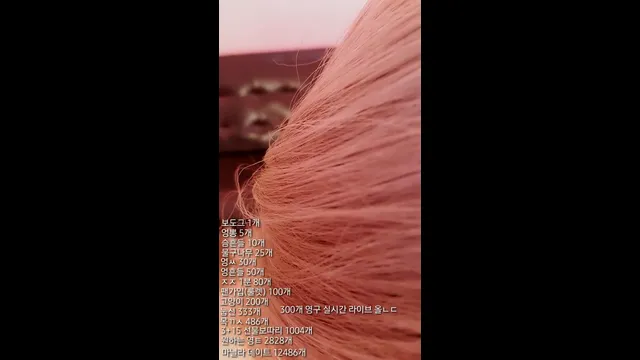 图片[9] - [Korean BJ] blue0722 2025-07-23 - KBJFan