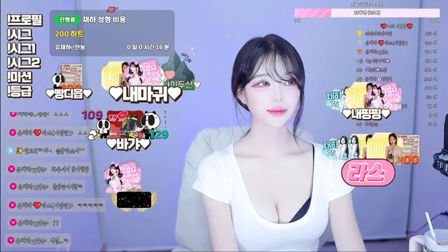 图片[3] - [Korean BJ] ych1120 2025-10-28 - KBJFan