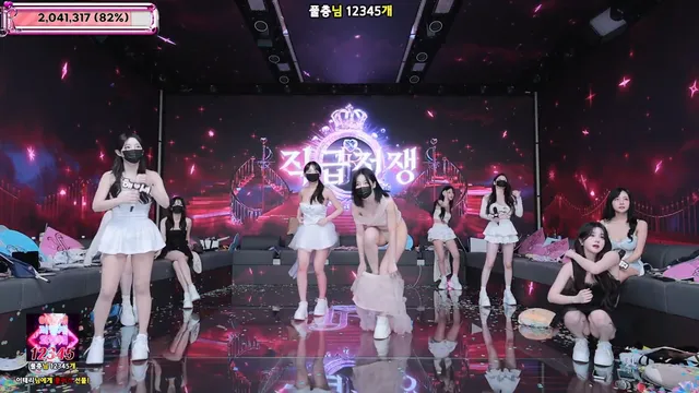 图片[53] - [Korean BJ] jinricp 2025-07-30 - KBJFan