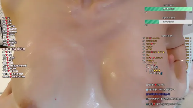 图片[5] - [Korean BJ] rlaekwnd111 2025-08-07 - KBJFan