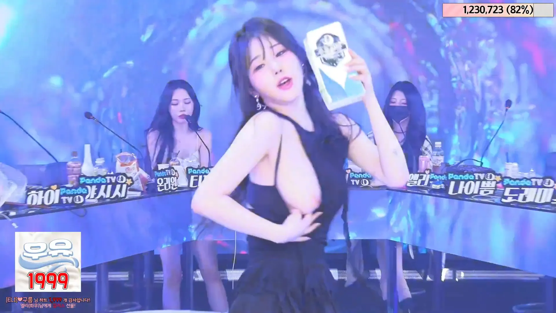 图片[59] - [Korean BJ] jinricp 2024-05-24 - KBJFan