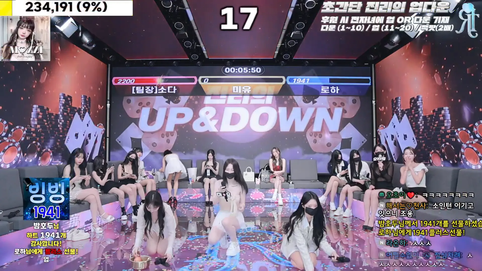 图片[13] - [Korean BJ] jinricp 2024-10-04 - KBJFan