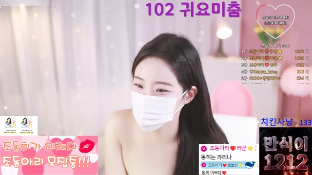 图片[5] - [Korean BJ] jodong2 2025-02-08 - KBJFan