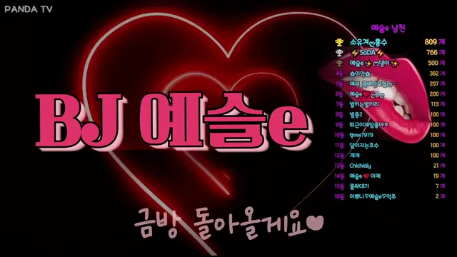 图片[7] - [Korean BJ] yami1009 2024-06-11 - KBJFan