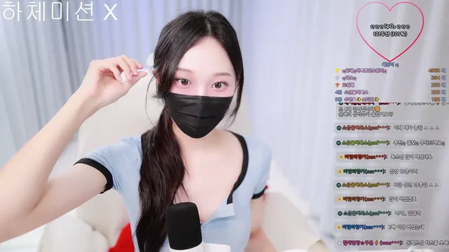 图片[2] - [Korean BJ] yunchae67 2026-02-20 - KBJFan