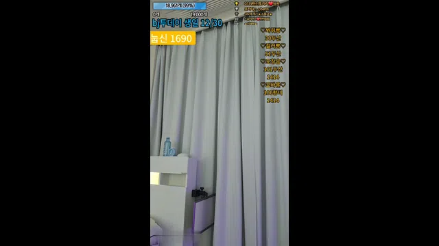 图片[7] - [Korean BJ] 4ocari 2023-12-18 - KBJFan