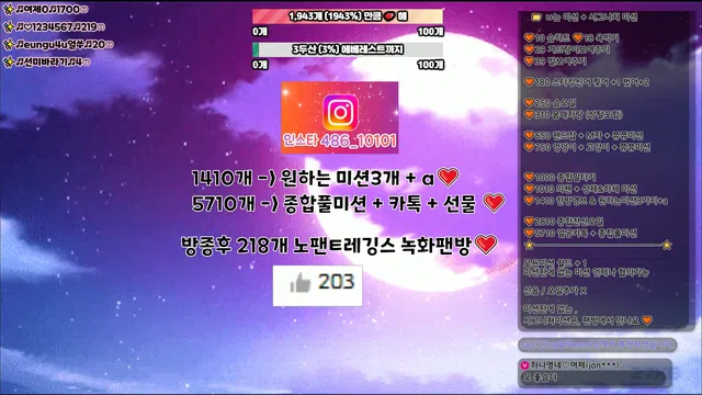 图片[7] - [Korean BJ] lovelypower77 2025-02-12 - KBJFan