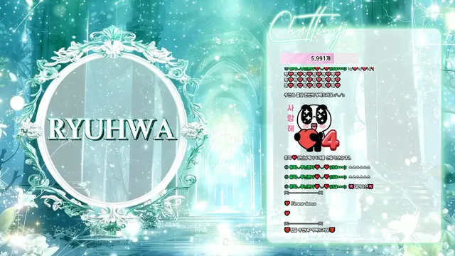 图片[2] - [Korean BJ] chuing77 2025-11-20 - KBJFan