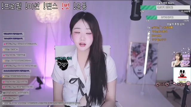 图片[3] - [Korean BJ] gom8212 2026-04-02 - KBJFan