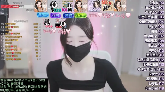 图片[5] - [Korean BJ] ahri0801 2026-04-22 - KBJFan