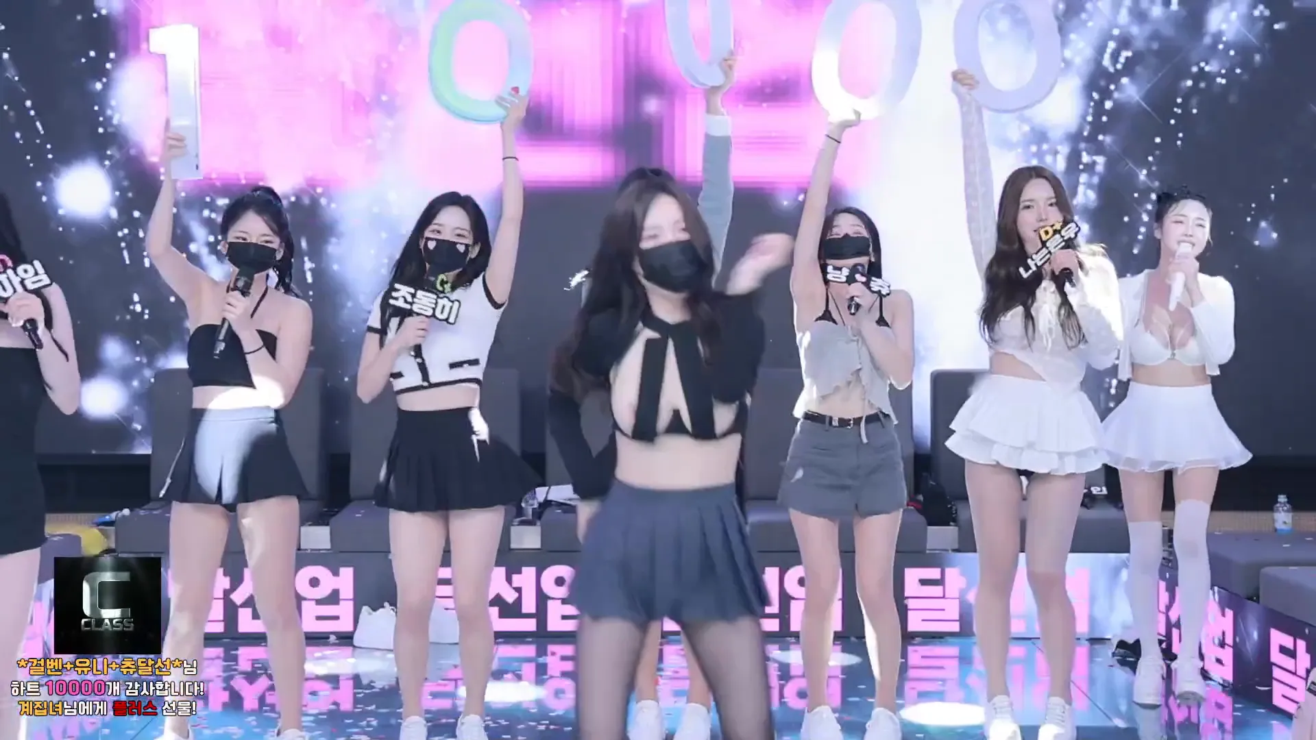 图片[47] - [Korean BJ] pandaclass 2024-10-01 - KBJFan