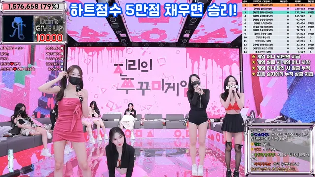 图片[58] - [Korean BJ] jinricp 2025-02-28 - KBJFan