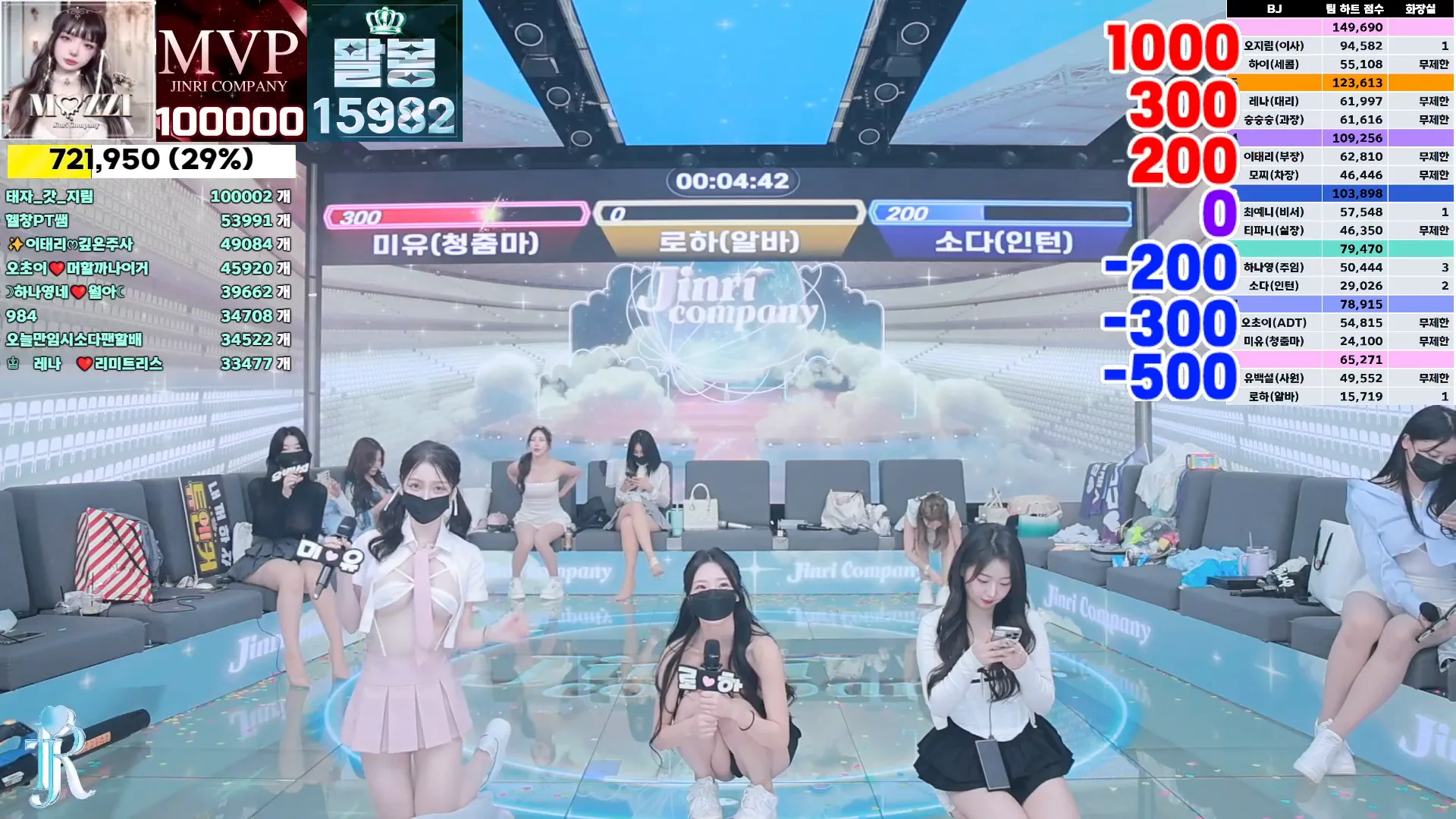 图片[33] - [Korean BJ] jinricp 2024-09-23 - KBJFan