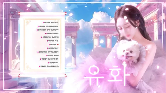 图片[6] - [Korean BJ] yuhwac 2025-07-04 - KBJFan